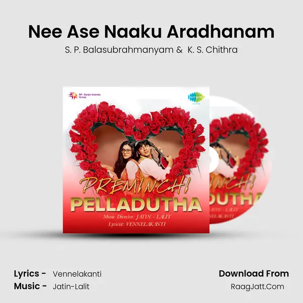 Nee Ase Naaku Aradhanam MP3 Song by S. P. Balasubrahmanyam Cover