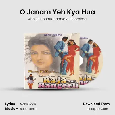 O Janam Yeh Kya Hua MP3 Song by Abhijeet Bhattacharya Cover
