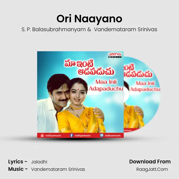 Ori Naayano MP3 Song by S. P. Balasubrahmanyam Cover
