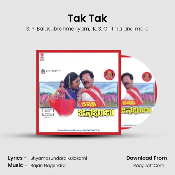 Tak Tak MP3 Song by S. P. Balasubrahmanyam Cover