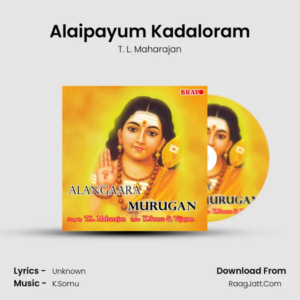 Alaipayum Kadaloram MP3 Song by T. L. Maharajan Cover