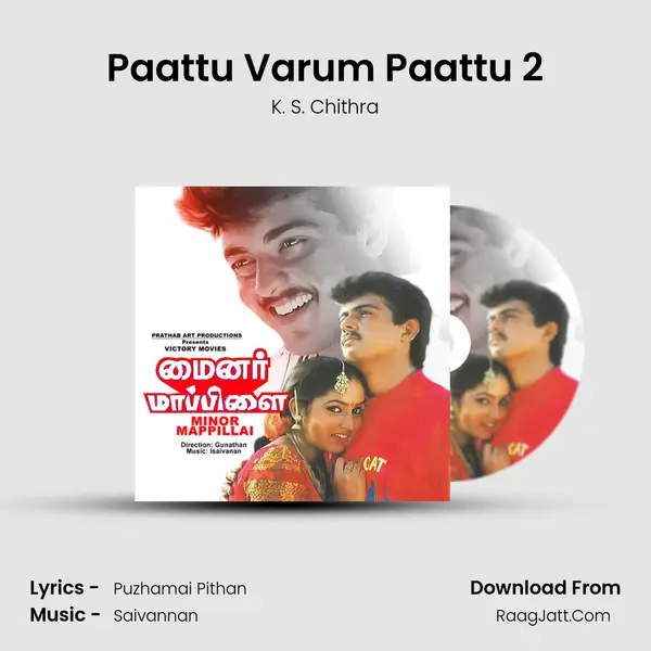 Paattu Varum Paattu 2 MP3 Song by K. S. Chithra Cover