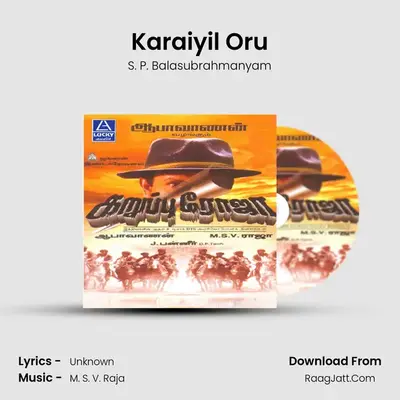 Karaiyil Oru MP3 Song by S. P. Balasubrahmanyam Cover