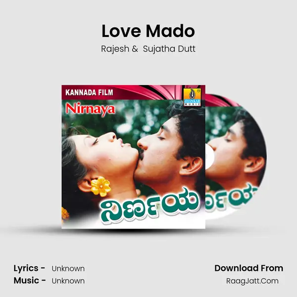 Love Mado MP3 Song by Rajesh Cover