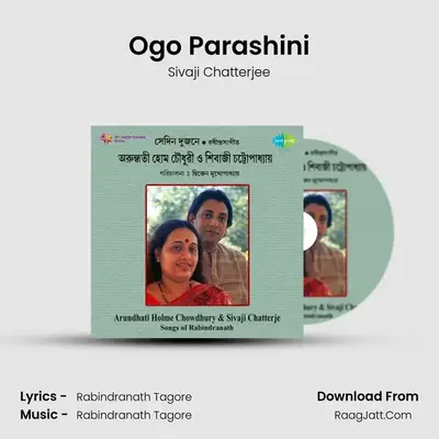 Ogo Parashini mp3 song