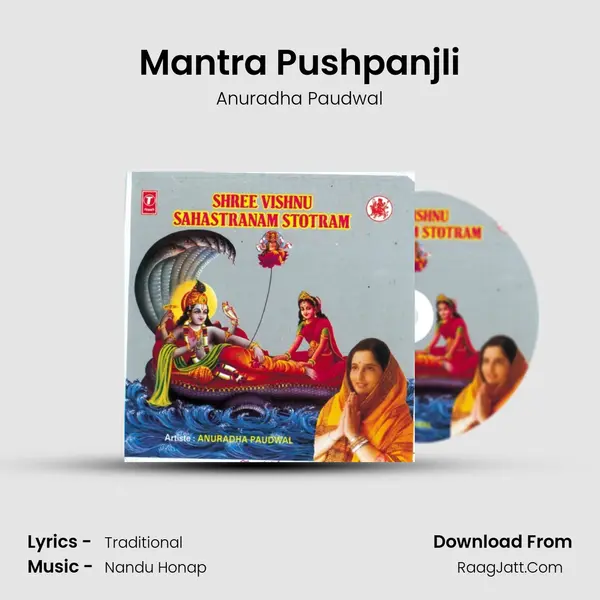 Mantra Pushpanjli MP3 Song by Anuradha Paudwal Cover