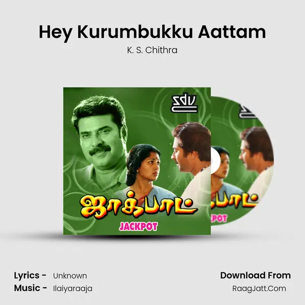 Hey Kurumbukku Aattam MP3 Song by K. S. Chithra Cover
