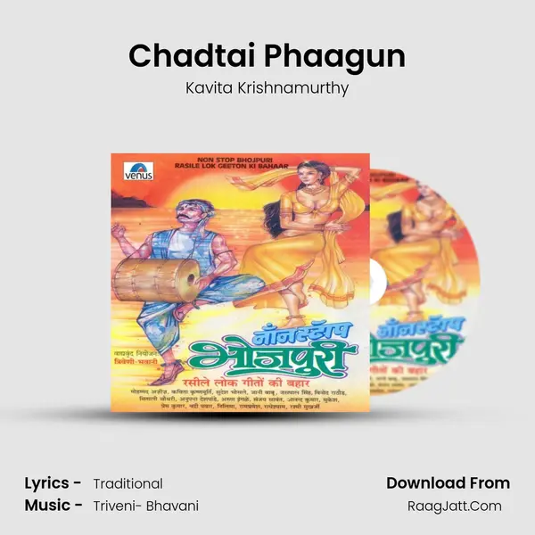 Chadtai Phaagun MP3 Song by Kavita Krishnamurthy Cover
