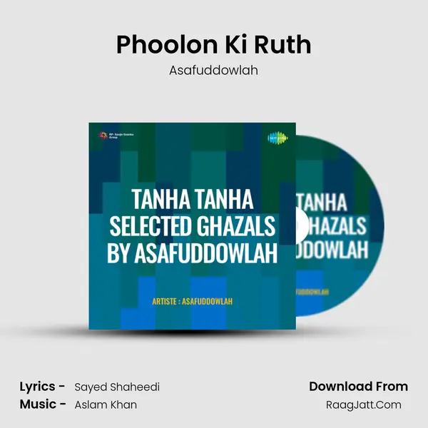 Phoolon Ki Ruth MP3 Song by Asafuddowlah Cover