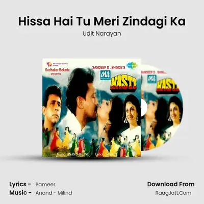 Hissa Hai Tu Meri Zindagi Ka MP3 Song by Udit Narayan Cover