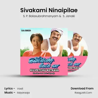 Sivakami Ninaipilae MP3 Song by S. P. Balasubrahmanyam Cover
