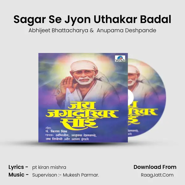 Sagar Se Jyon Uthakar Badal MP3 Song by Abhijeet Bhattacharya Cover