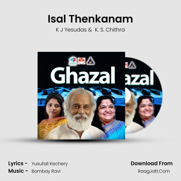 Isal Thenkanam MP3 Song by K J Yesudas Cover