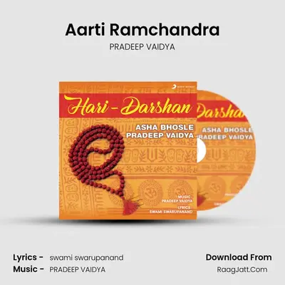 Aarti Ramchandra MP3 Song by PRADEEP VAIDYA Cover