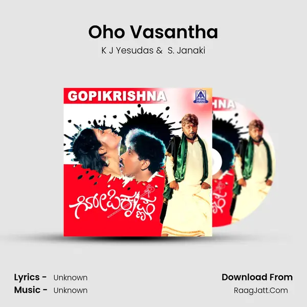 Oho Vasantha MP3 Song by K J Yesudas Cover