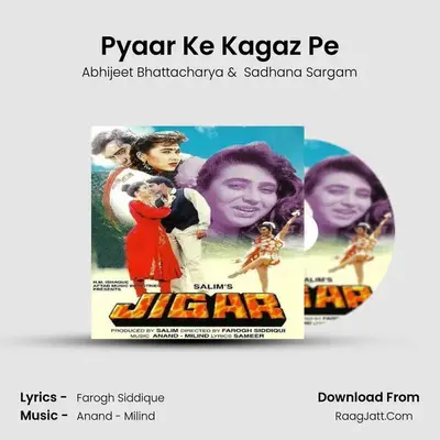 Pyaar Ke Kagaz Pe MP3 Song by Abhijeet Bhattacharya Cover