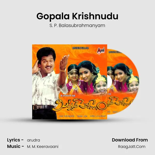 Gopala Krishnudu MP3 Song by S. P. Balasubrahmanyam Cover