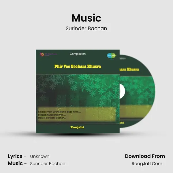 Music MP3 Song by Surinder Bachan Cover