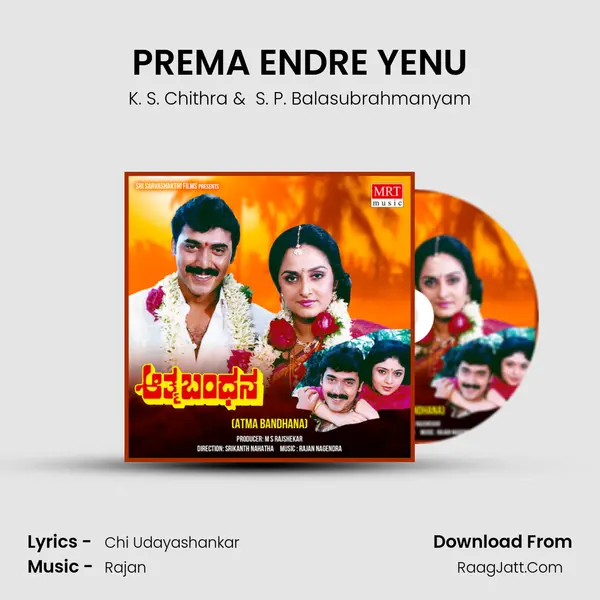 PREMA ENDRE YENU MP3 Song by K. S. Chithra Cover