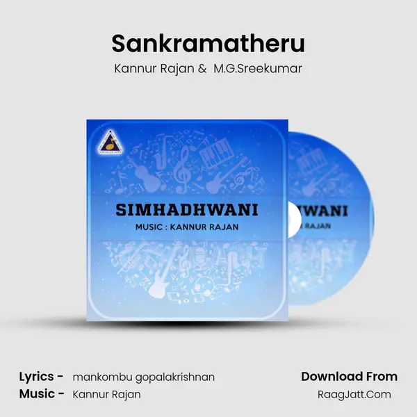 Sankramatheru MP3 Song by Kannur Rajan Cover