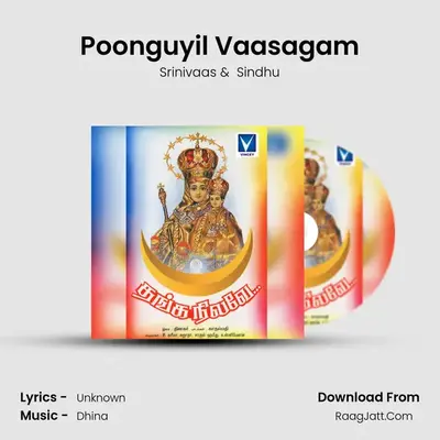 Poonguyil Vaasagam MP3 Song by Srinivaas Cover