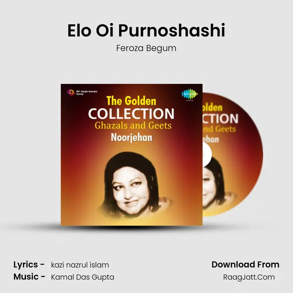 Elo Oi Purnoshashi MP3 Song by Feroza Begum Cover