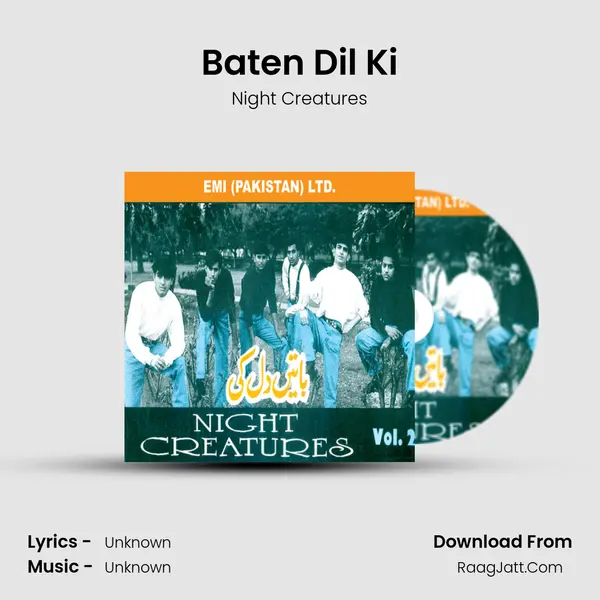 Baten Dil Ki mp3 song