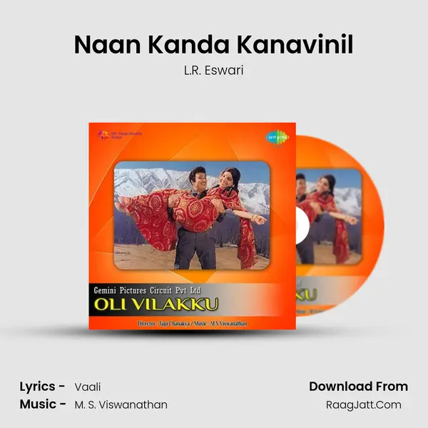 Naan Kanda Kanavinil MP3 Song by L.R. Eswari Cover
