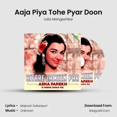 Aaja Piya Tohe Pyar Doon MP3 Song by Lata Mangeshkar Cover