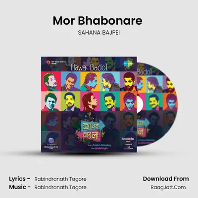 Mor Bhabonare (Female) MP3 Song by SAHANA BAJPEI Cover