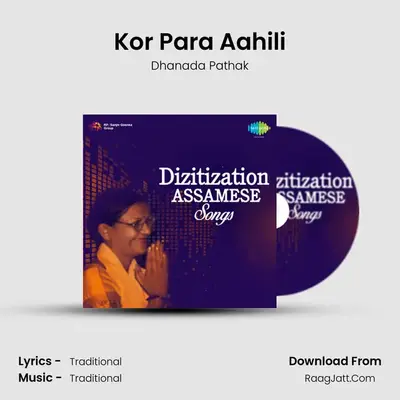 Kor Para Aahili MP3 Song by Dhanada Pathak Cover