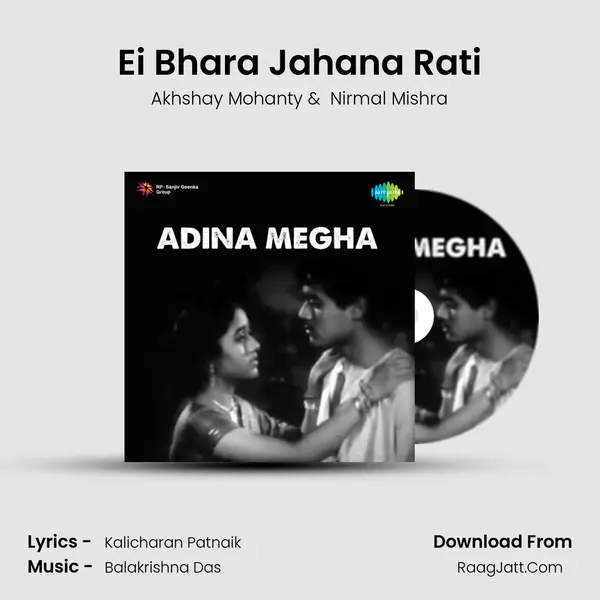Ei Bhara Jahana Rati MP3 Song by Akhshay Mohanty Cover