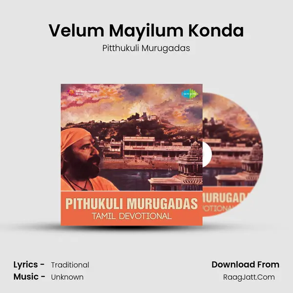 Velum Mayilum Konda MP3 Song by Pitthukuli Murugadas Cover
