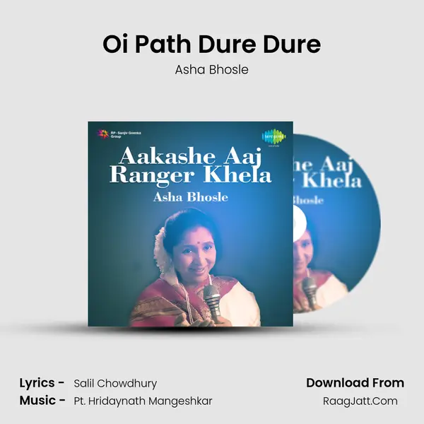 Oi Path Dure Dure MP3 Song by Asha Bhosle Cover