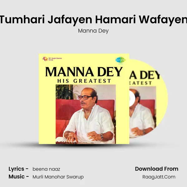Tumhari Jafayen Hamari Wafayen MP3 Song by Manna Dey Cover