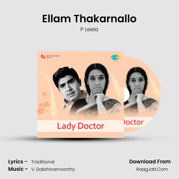 Ellam Thakarnallo Cover