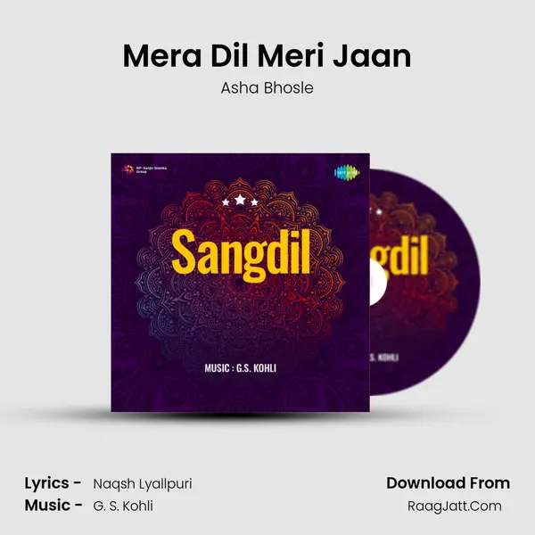 Mera Dil Meri Jaan MP3 Song by Asha Bhosle Cover