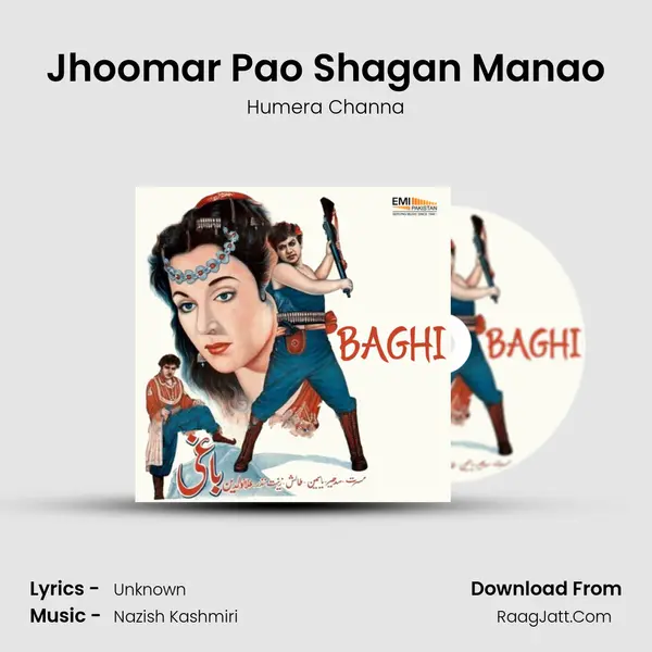 Jhoomar Pao Shagan Manao MP3 Song by Humera Channa Cover