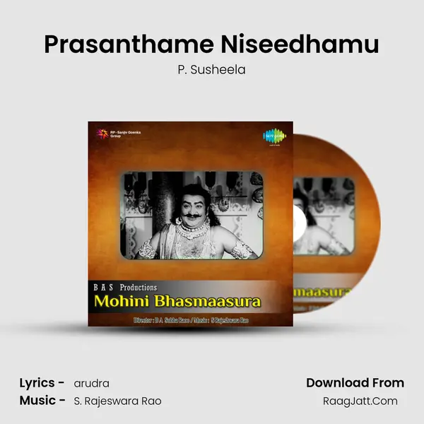 Prasanthame Niseedhamu MP3 Song by P. Susheela Cover