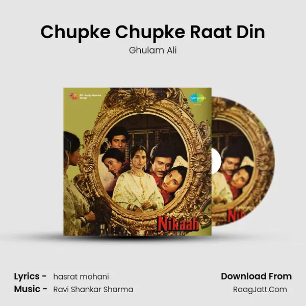 Chupke Chupke Raat Din MP3 Song by Ghulam Ali Cover