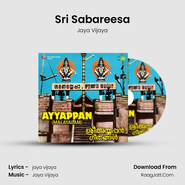 Sri Sabareesa MP3 Song by Jaya Vijaya Cover