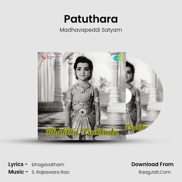 Patuthara Cover