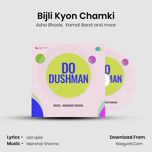 Bijli Kyon Chamki MP3 Song by Asha Bhosle Cover