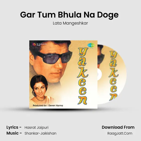 Gar Tum Bhula Na Doge (Female) MP3 Song by Lata Mangeshkar Cover