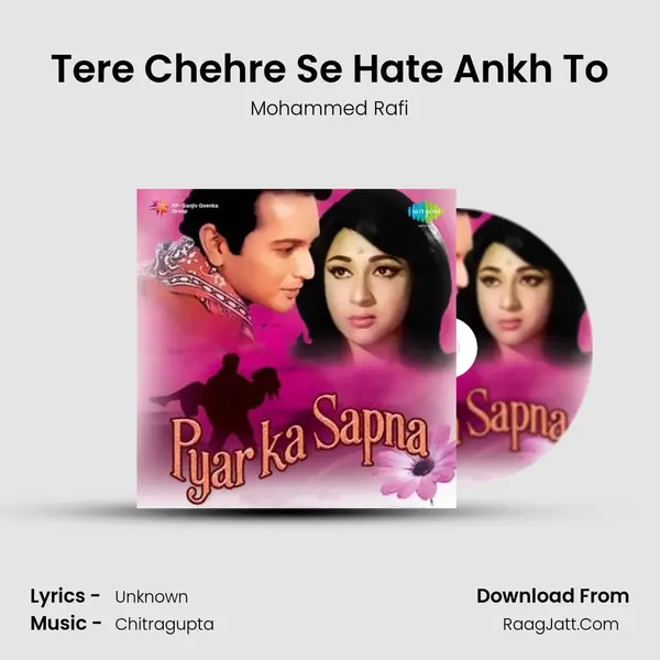 Tere Chehre Se Hate Ankh To MP3 Song by Mohammed Rafi Cover