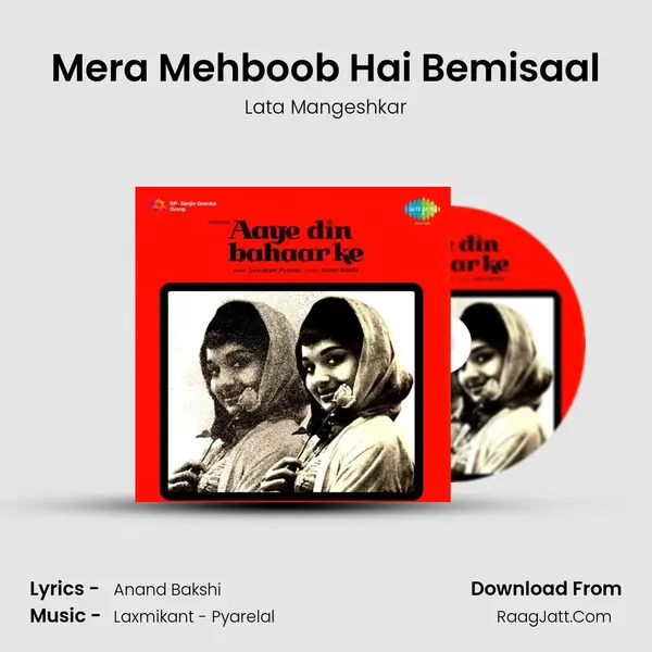 Mera Mehboob Hai Bemisaal MP3 Song by Lata Mangeshkar Cover