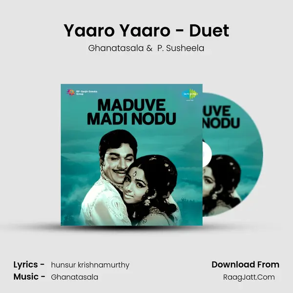 Yaaro Yaaro - Duet MP3 Song by Ghanatasala Cover