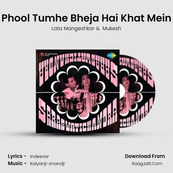 Phool Tumhe Bheja Hai Khat Mein Cover