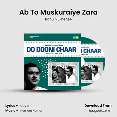 Ab To Muskuraiye Zara MP3 Song by Ranu Mukherjee Cover