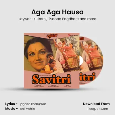 Aga Aga Hausa MP3 Song by Jaywant Kulkarni Cover
